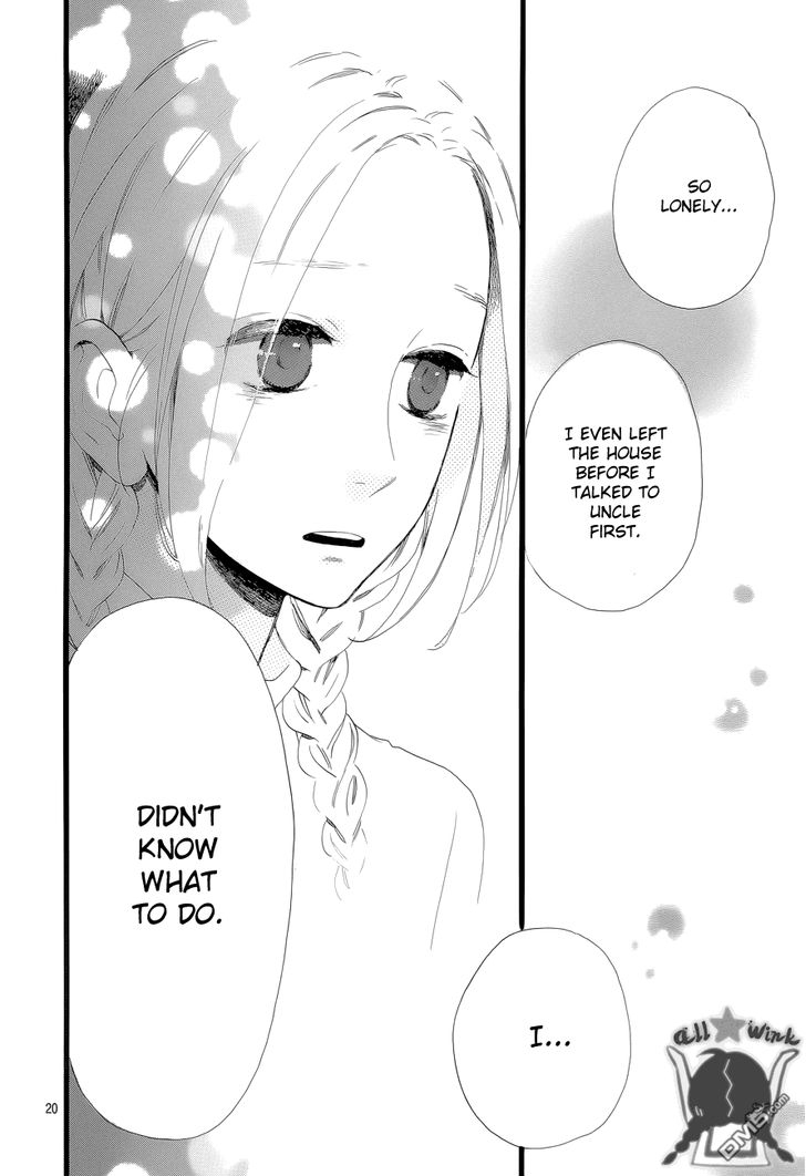 Hirunaka no Ryuusei Chapter 49 page 19 - Chapter 49