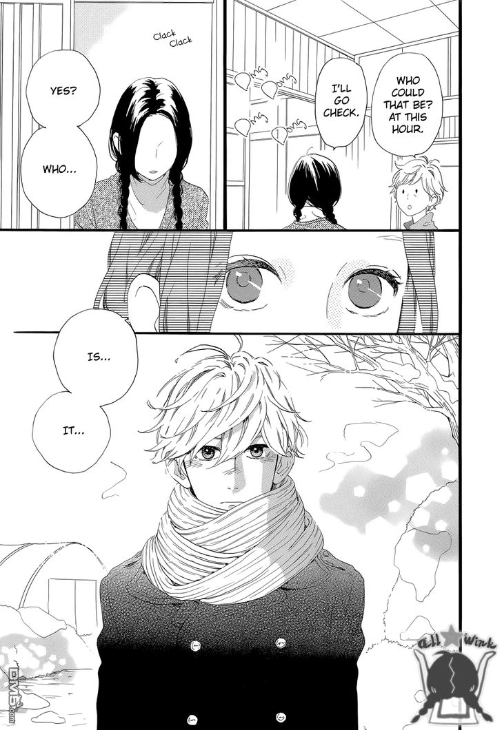 Hirunaka no Ryuusei Chapter 49 page 22 - Chapter 49