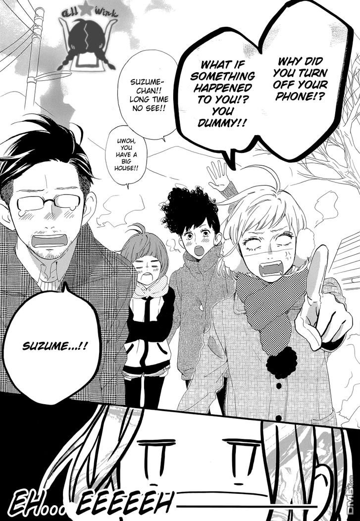 Hirunaka no Ryuusei Chapter 49 page 24 - Chapter 49