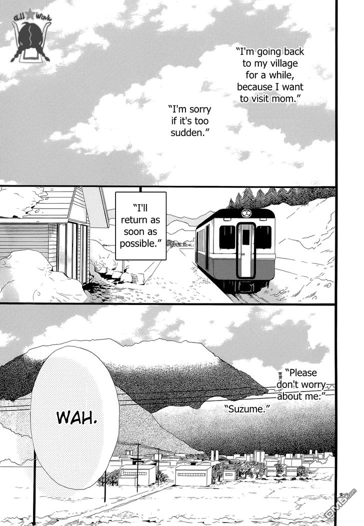 Hirunaka no Ryuusei Chapter 49 page 3 - Chapter 49