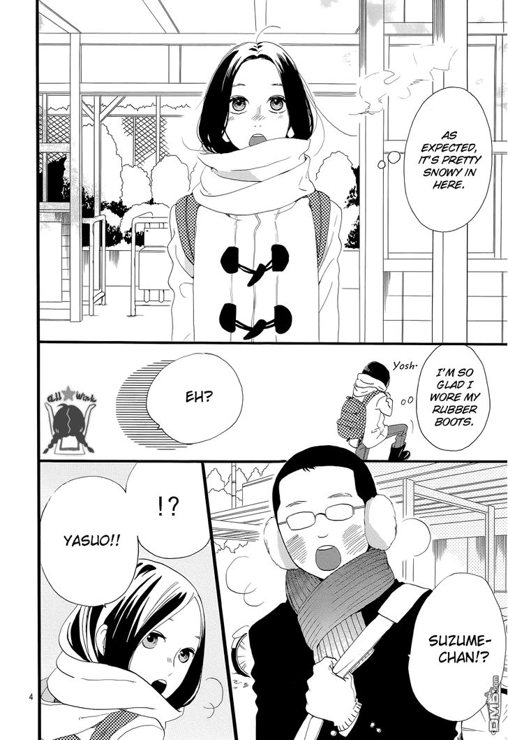 Hirunaka no Ryuusei Chapter 49 page 4 - Chapter 49