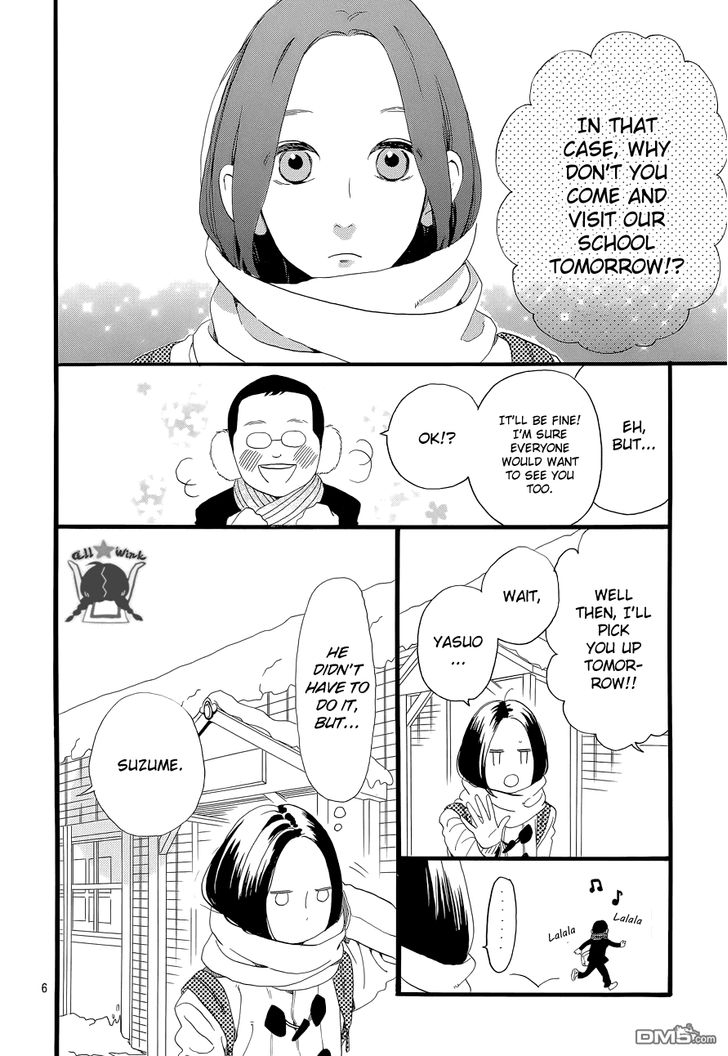 Hirunaka no Ryuusei Chapter 49 page 6 - Chapter 49