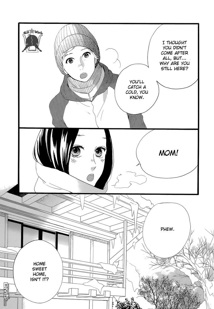 Hirunaka no Ryuusei Chapter 49 page 7 - Chapter 49