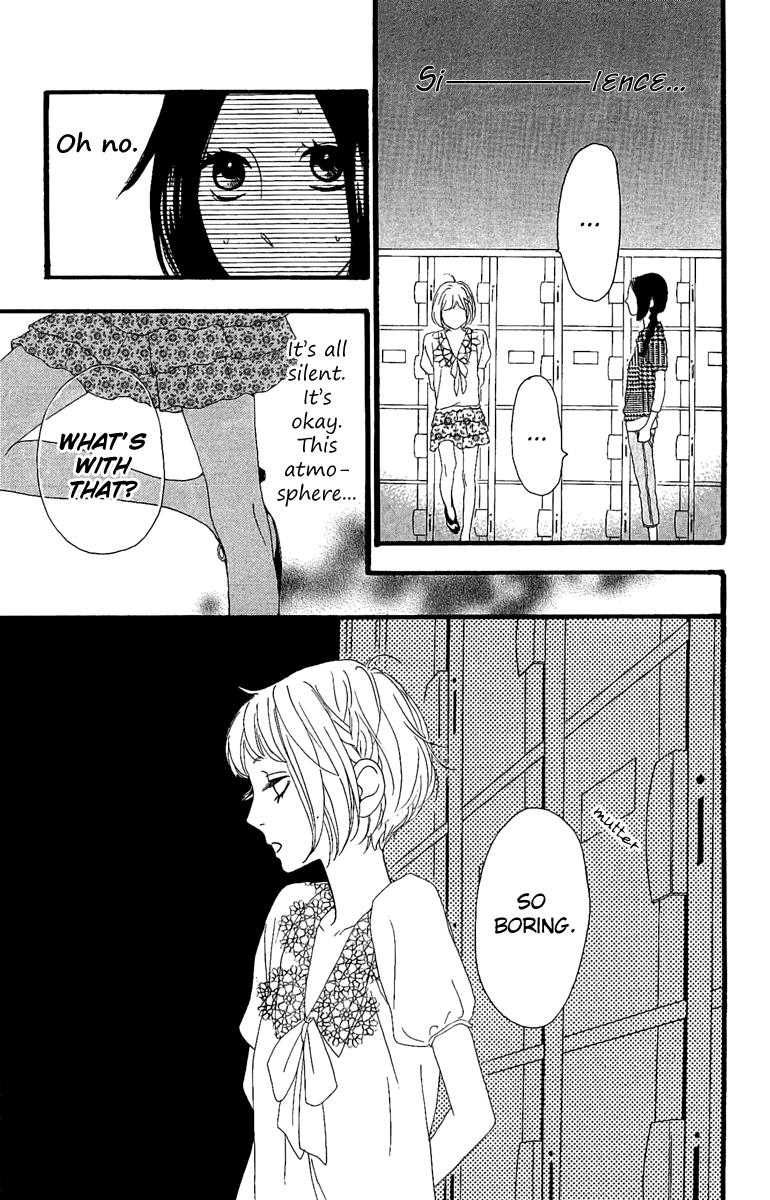 Hirunaka no Ryuusei Chapter 5 page 10 - Chapter 5