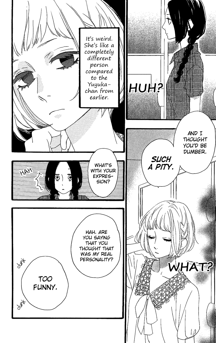 Hirunaka no Ryuusei Chapter 5 page 11 - Chapter 5