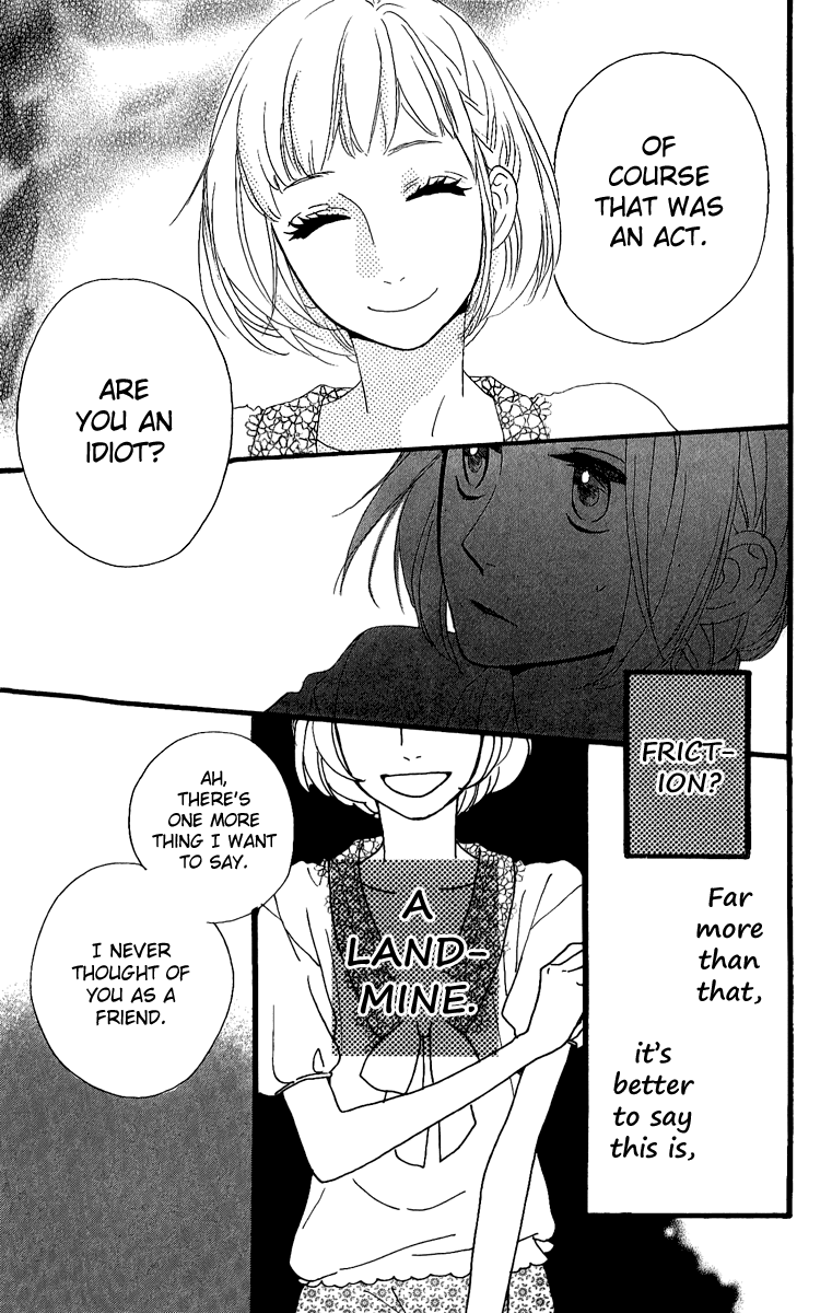 Hirunaka no Ryuusei Chapter 5 page 12 - Chapter 5
