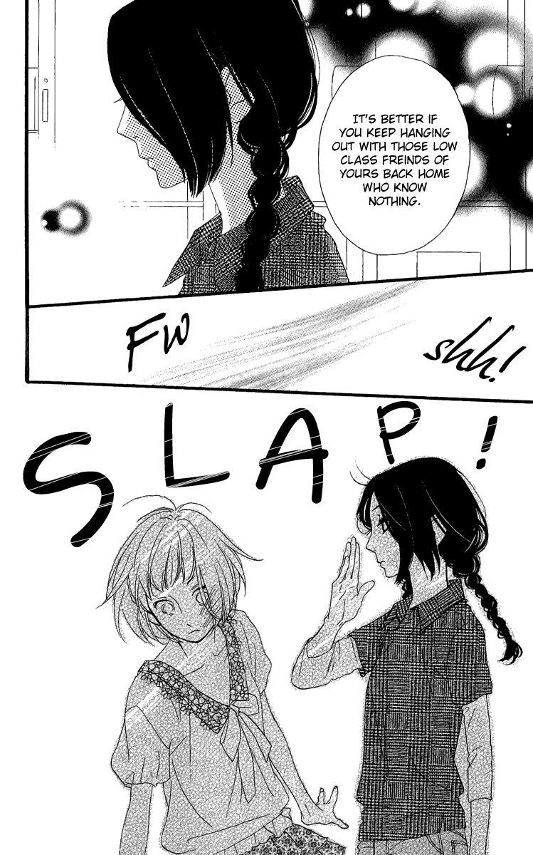 Hirunaka no Ryuusei Chapter 5 page 13 - Chapter 5