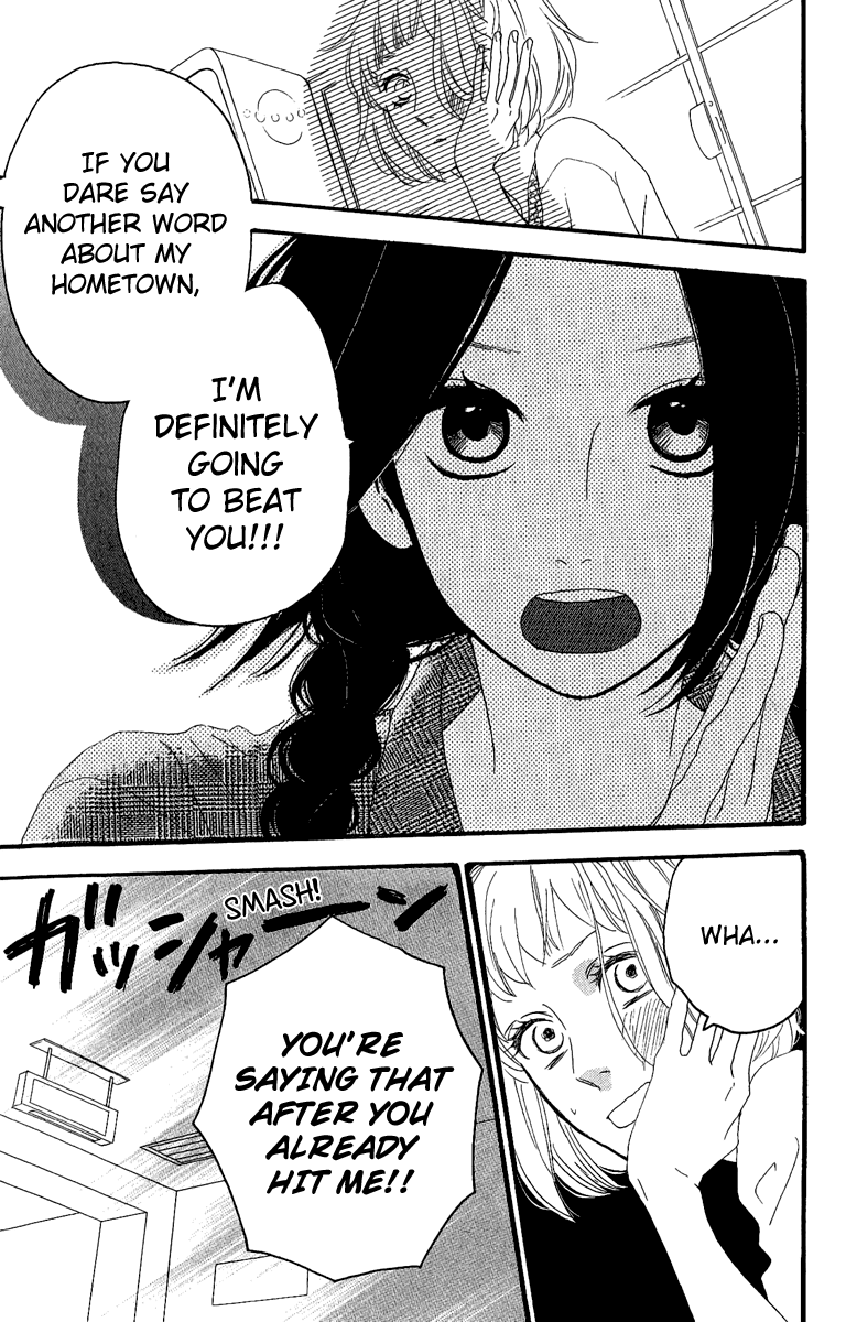Hirunaka no Ryuusei Chapter 5 page 14 - Chapter 5