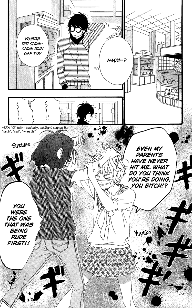 Hirunaka no Ryuusei Chapter 5 page 15 - Chapter 5