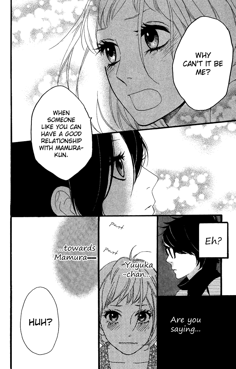 Hirunaka no Ryuusei Chapter 5 page 17 - Chapter 5