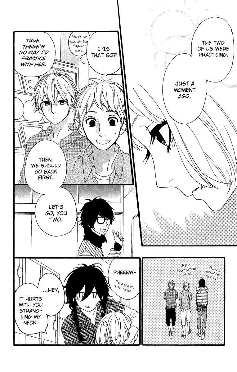 Hirunaka no Ryuusei Chapter 5 page 21 - Chapter 5
