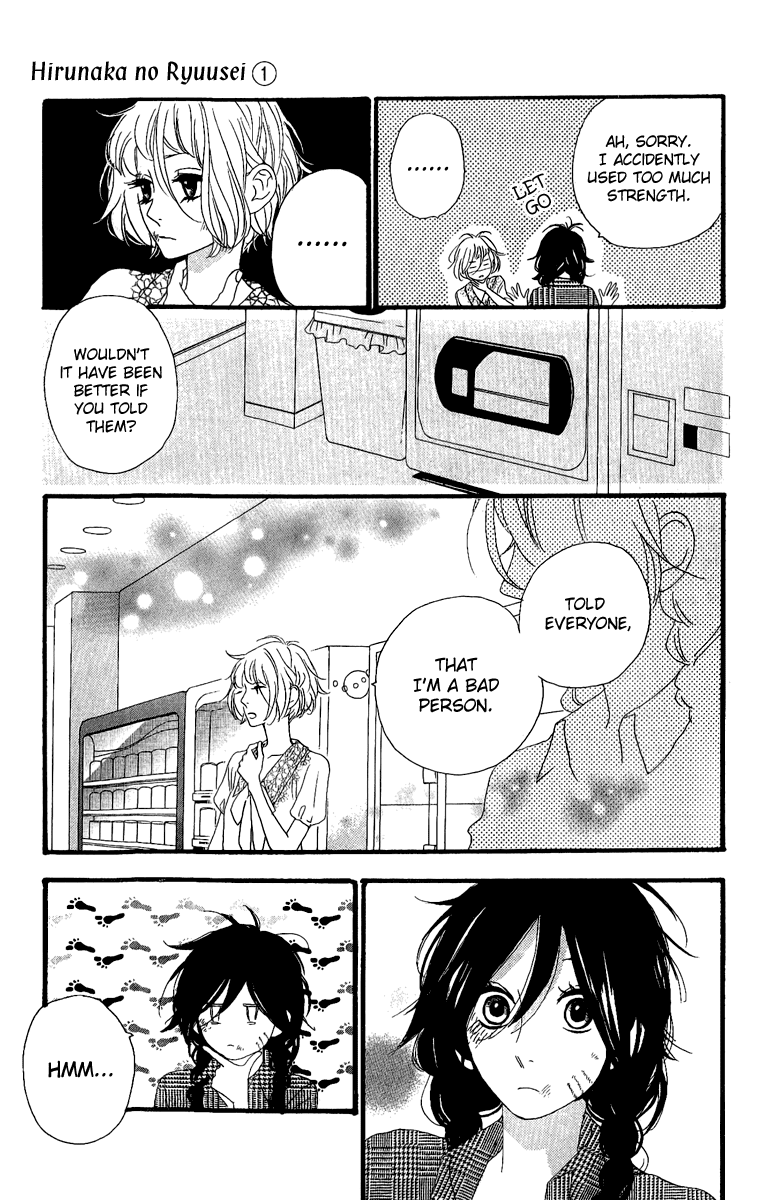 Hirunaka no Ryuusei Chapter 5 page 22 - Chapter 5
