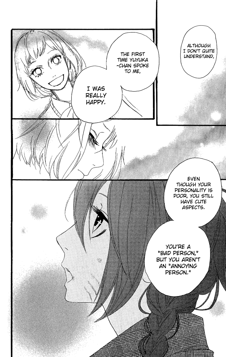 Hirunaka no Ryuusei Chapter 5 page 23 - Chapter 5