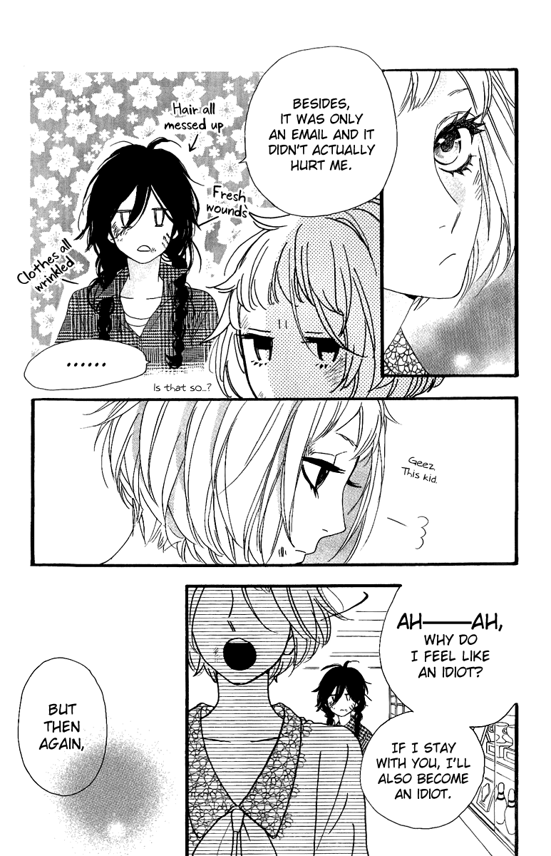 Hirunaka no Ryuusei Chapter 5 page 24 - Chapter 5