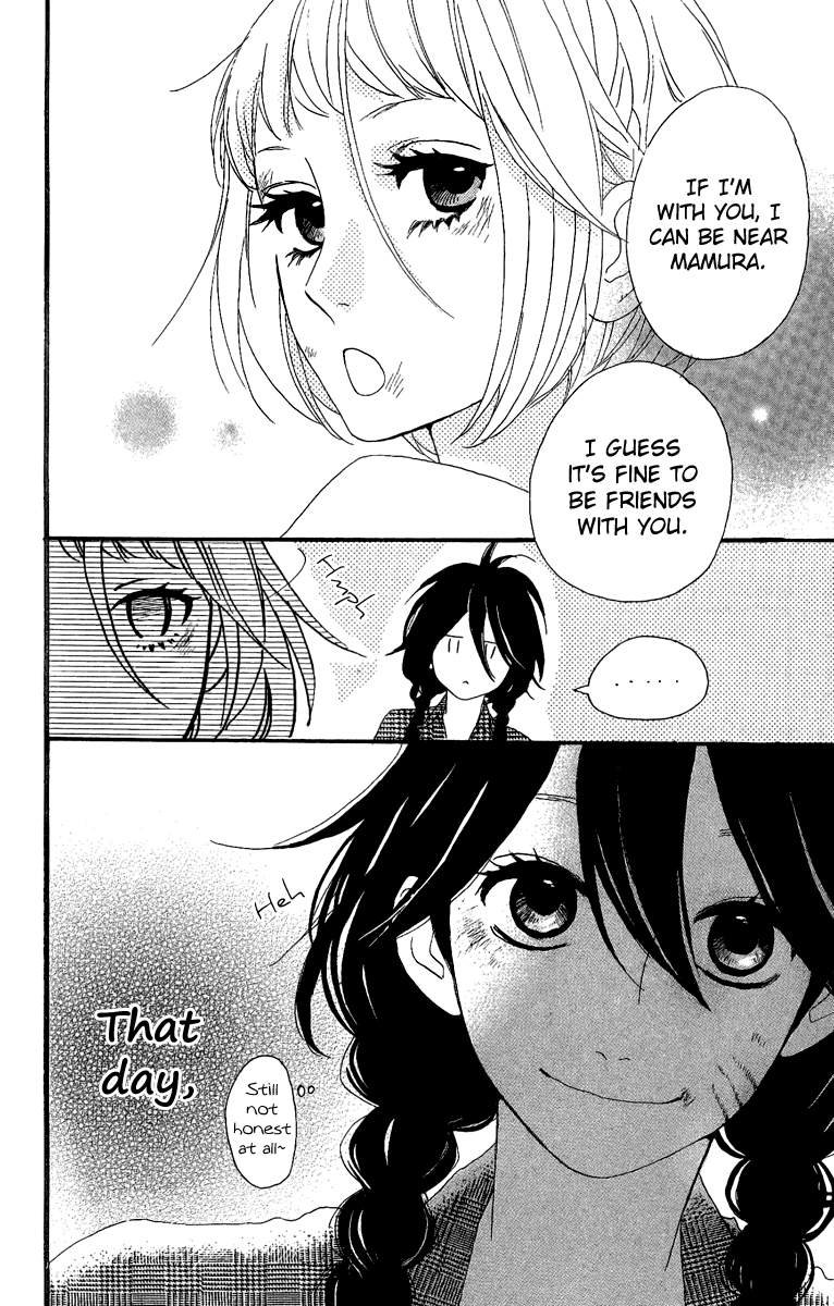Hirunaka no Ryuusei Chapter 5 page 25 - Chapter 5