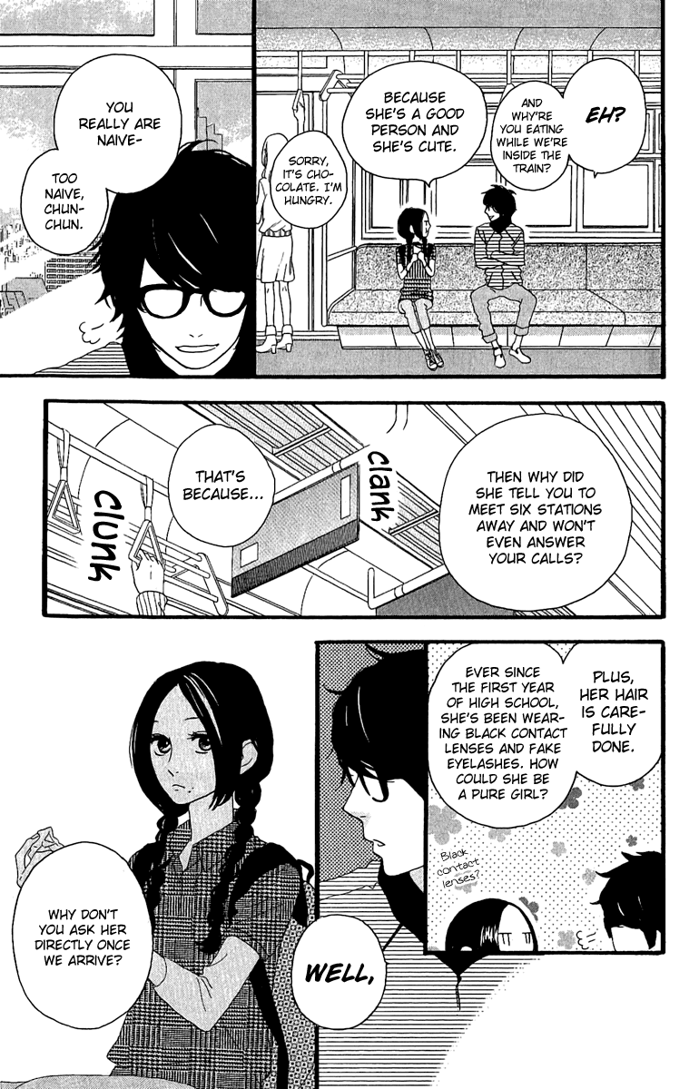 Hirunaka no Ryuusei Chapter 5 page 4 - Chapter 5
