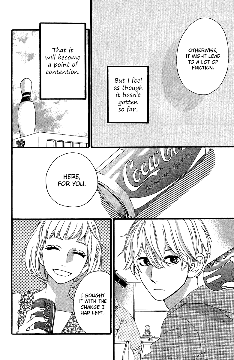 Hirunaka no Ryuusei Chapter 5 page 5 - Chapter 5