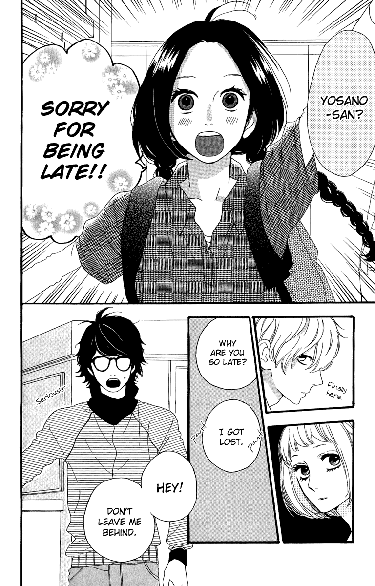 Hirunaka no Ryuusei Chapter 5 page 7 - Chapter 5