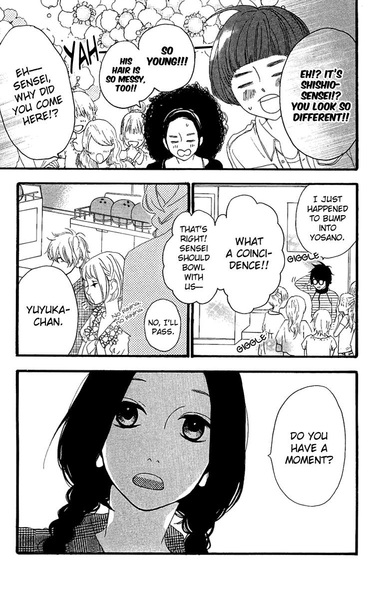 Hirunaka no Ryuusei Chapter 5 page 8 - Chapter 5