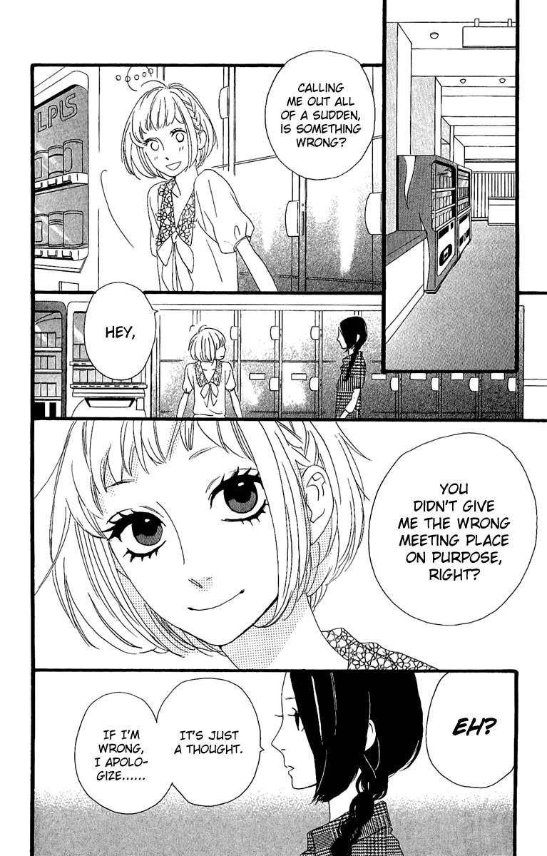 Hirunaka no Ryuusei Chapter 5 page 9 - Chapter 5