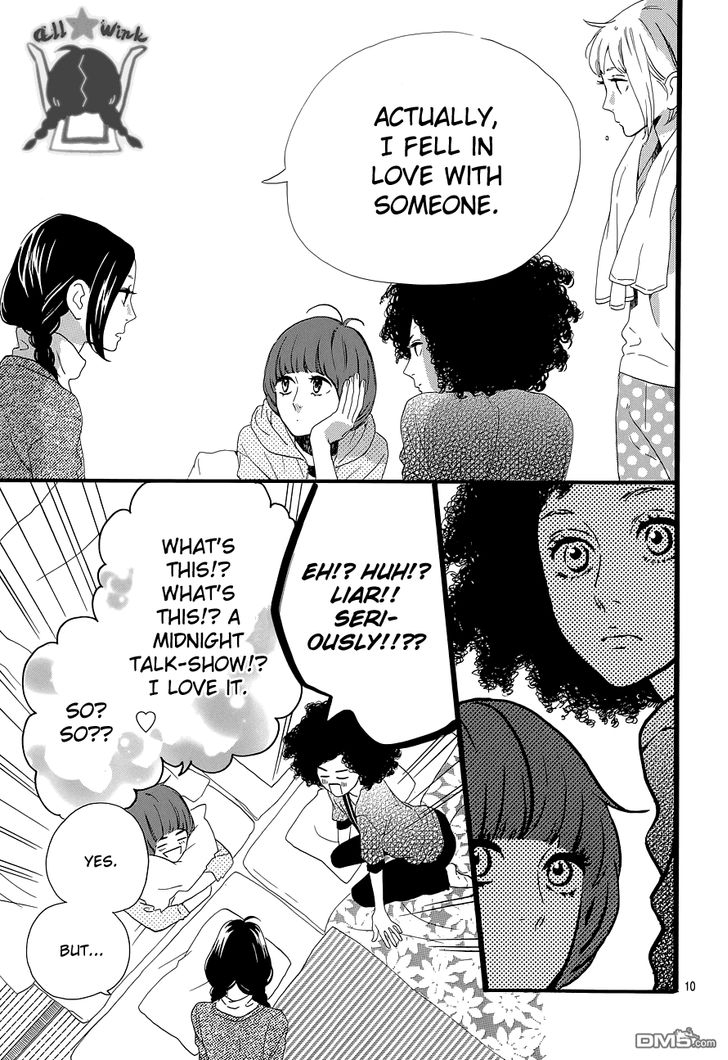Hirunaka no Ryuusei Chapter 50 page 10 - Chapter 50