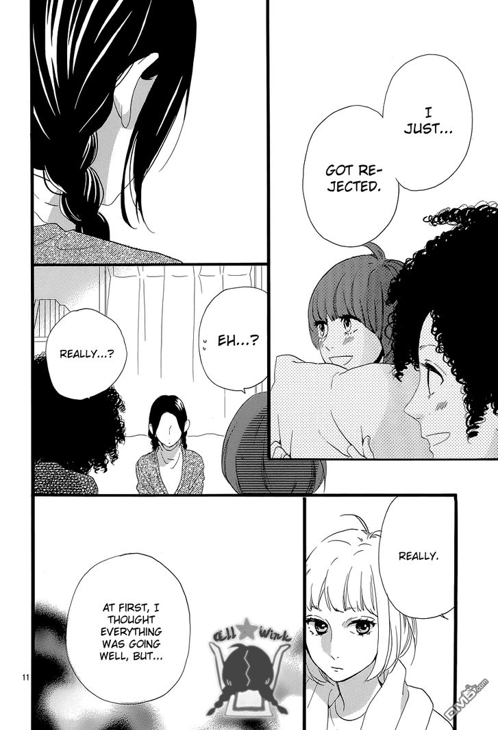 Hirunaka no Ryuusei Chapter 50 page 11 - Chapter 50