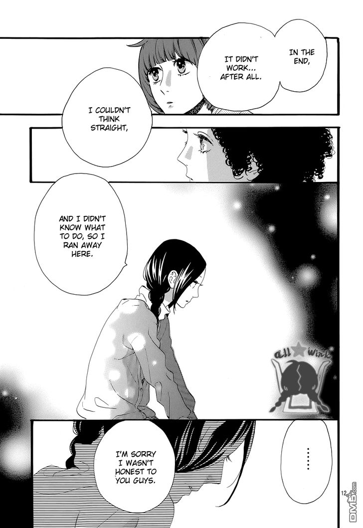Hirunaka no Ryuusei Chapter 50 page 12 - Chapter 50
