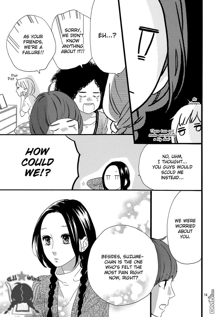 Hirunaka no Ryuusei Chapter 50 page 14 - Chapter 50