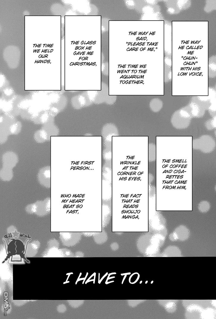 Hirunaka no Ryuusei Chapter 50 page 17 - Chapter 50