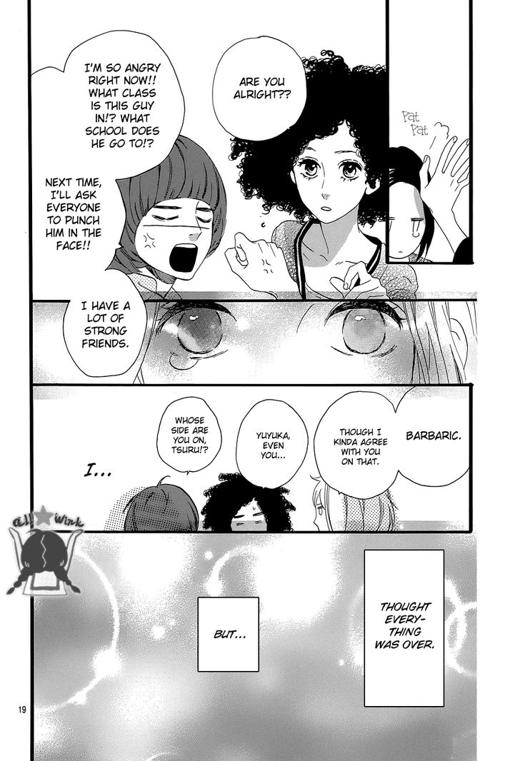 Hirunaka no Ryuusei Chapter 50 page 19 - Chapter 50