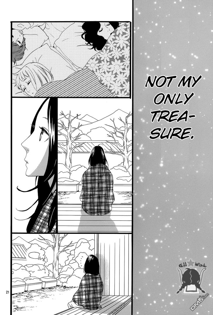 Hirunaka no Ryuusei Chapter 50 page 21 - Chapter 50