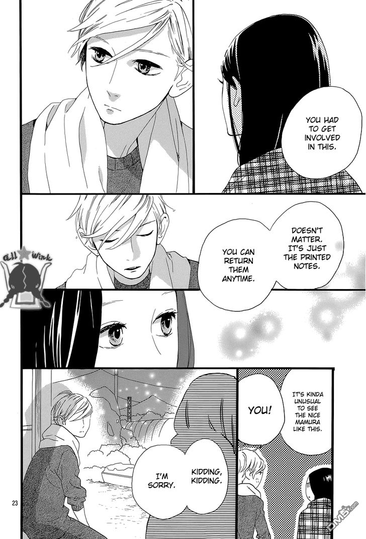 Hirunaka no Ryuusei Chapter 50 page 23 - Chapter 50