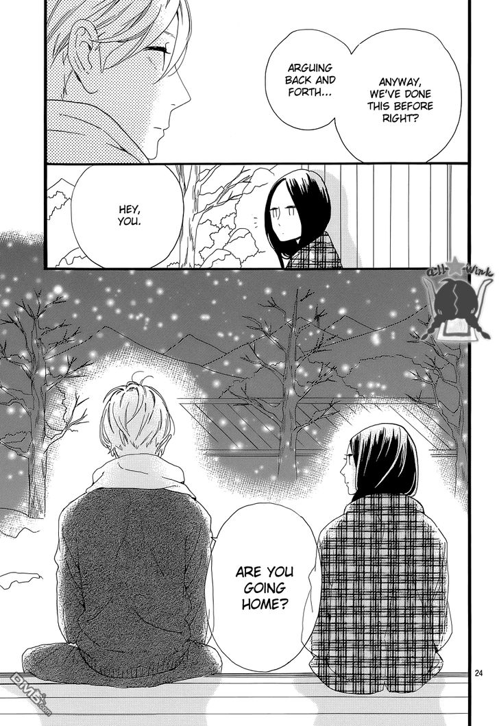 Hirunaka no Ryuusei Chapter 50 page 24 - Chapter 50