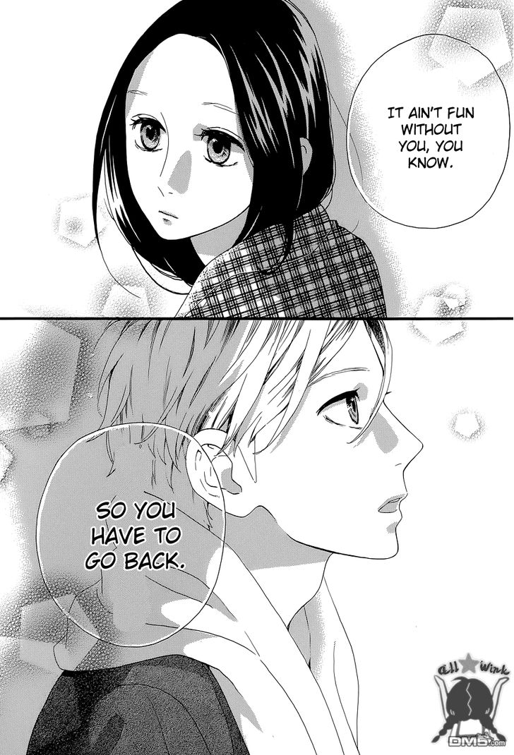 Hirunaka no Ryuusei Chapter 50 page 25 - Chapter 50