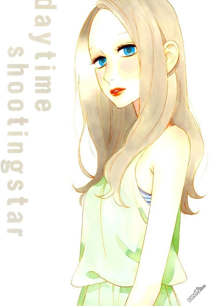 Hirunaka no Ryuusei Chapter 50 page 27 - Chapter 50