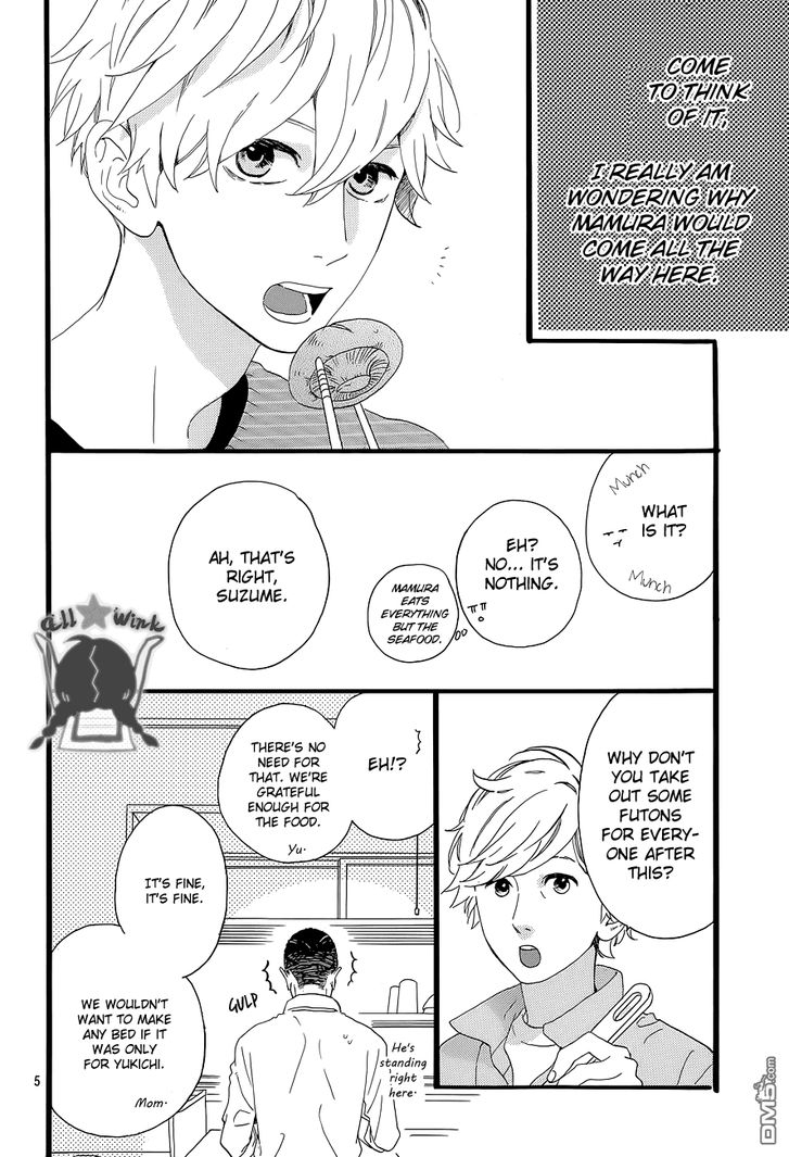 Hirunaka no Ryuusei Chapter 50 page 5 - Chapter 50