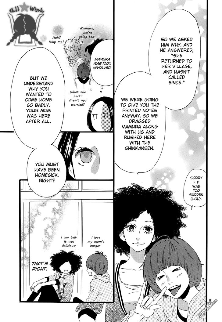 Hirunaka no Ryuusei Chapter 50 page 8 - Chapter 50