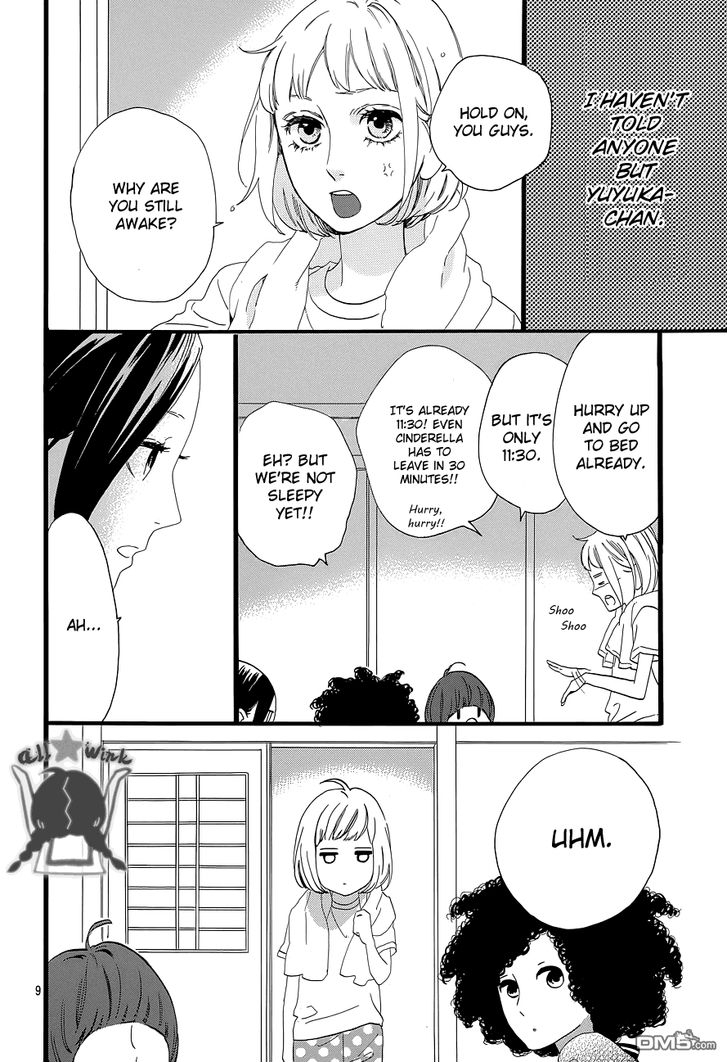 Hirunaka no Ryuusei Chapter 50 page 9 - Chapter 50