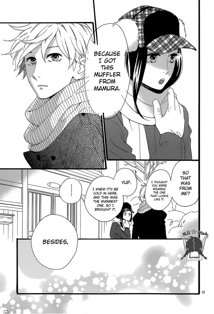 Hirunaka no Ryuusei Chapter 51 page 13 - Chapter 51