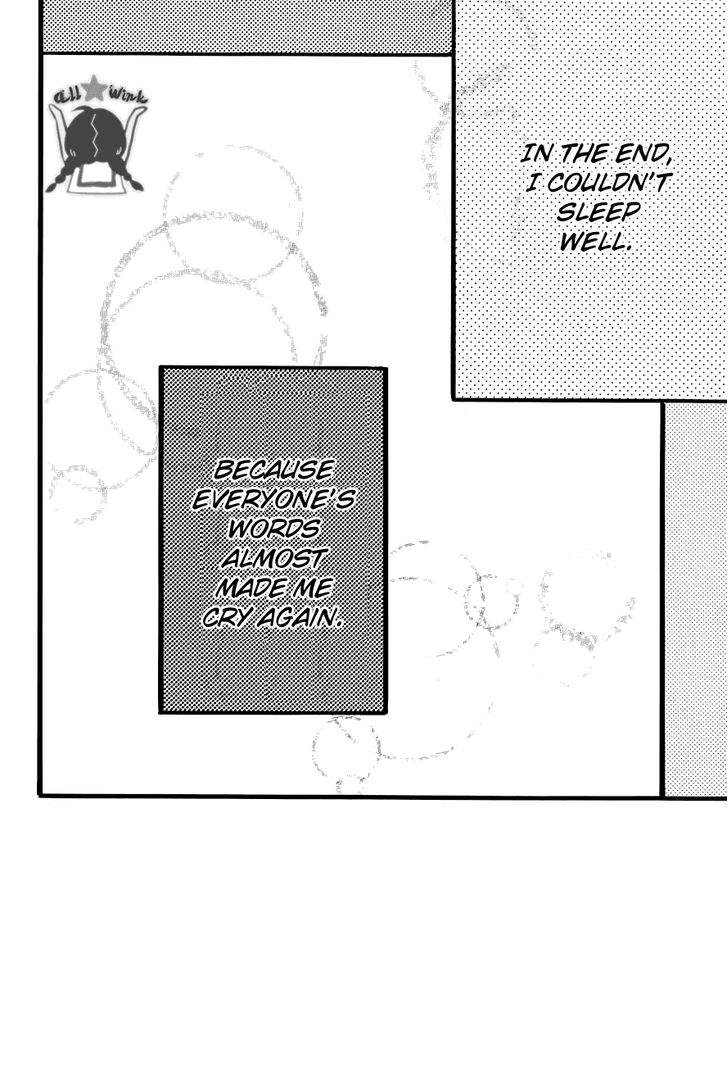 Hirunaka no Ryuusei Chapter 51 page 2 - Chapter 51