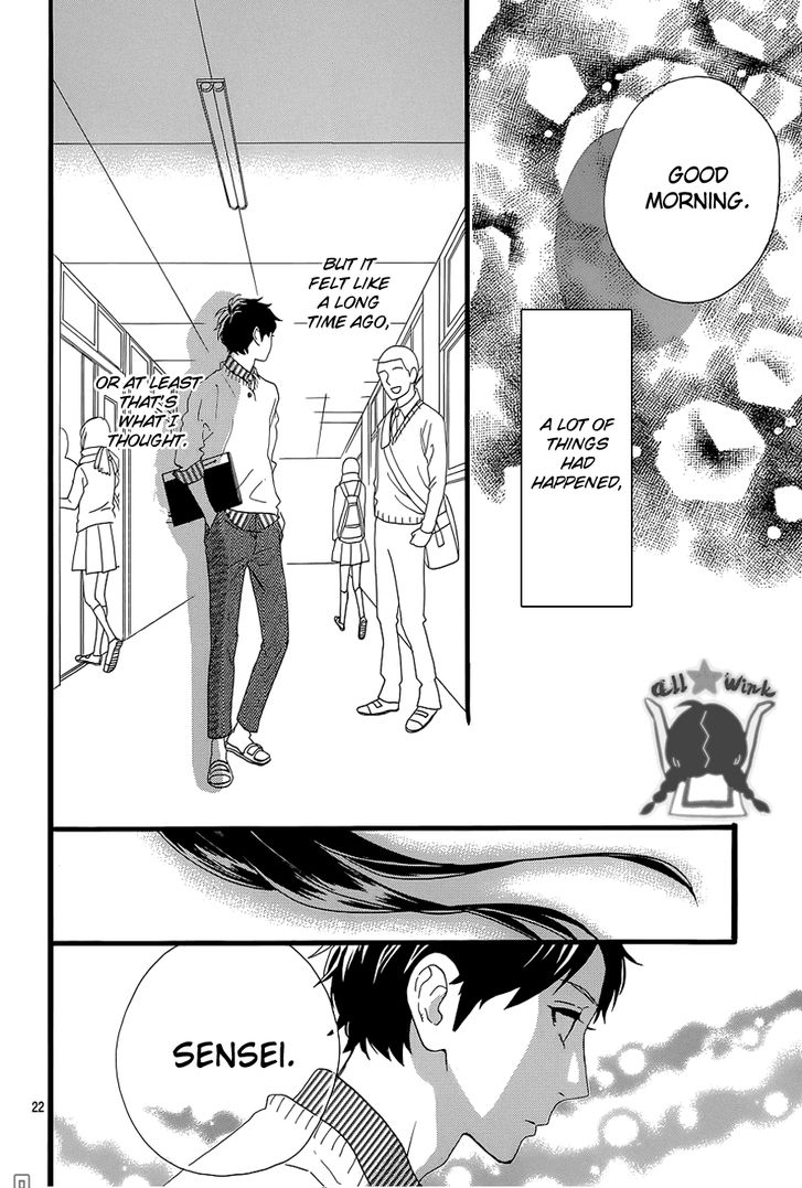 Hirunaka no Ryuusei Chapter 51 page 22 - Chapter 51