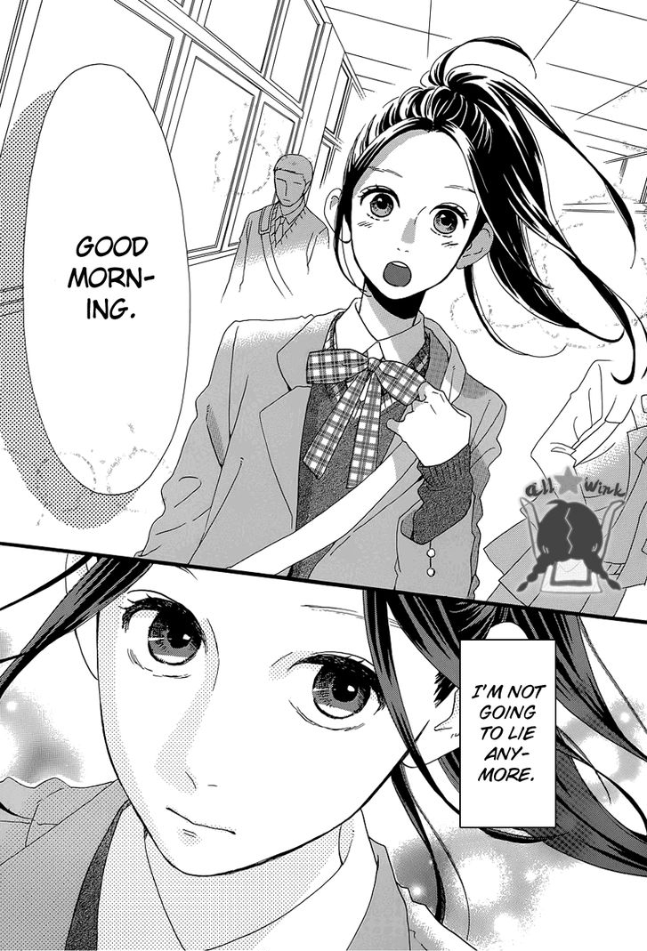 Hirunaka no Ryuusei Chapter 51 page 23 - Chapter 51