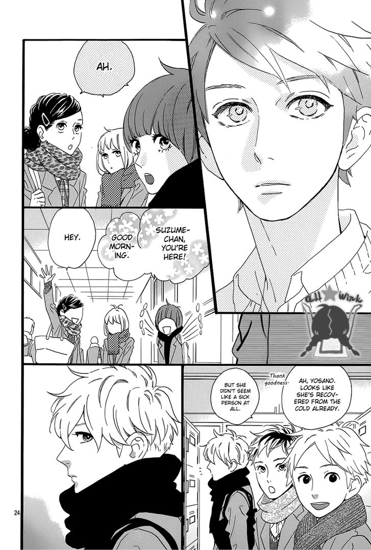 Hirunaka no Ryuusei Chapter 51 page 24 - Chapter 51