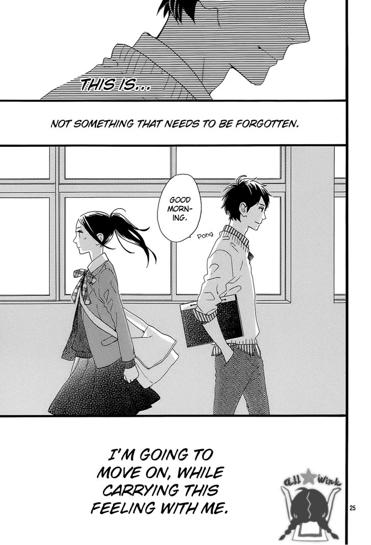 Hirunaka no Ryuusei Chapter 51 page 25 - Chapter 51