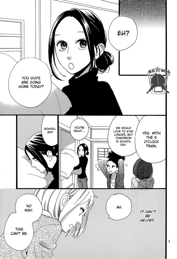 Hirunaka no Ryuusei Chapter 51 page 3 - Chapter 51