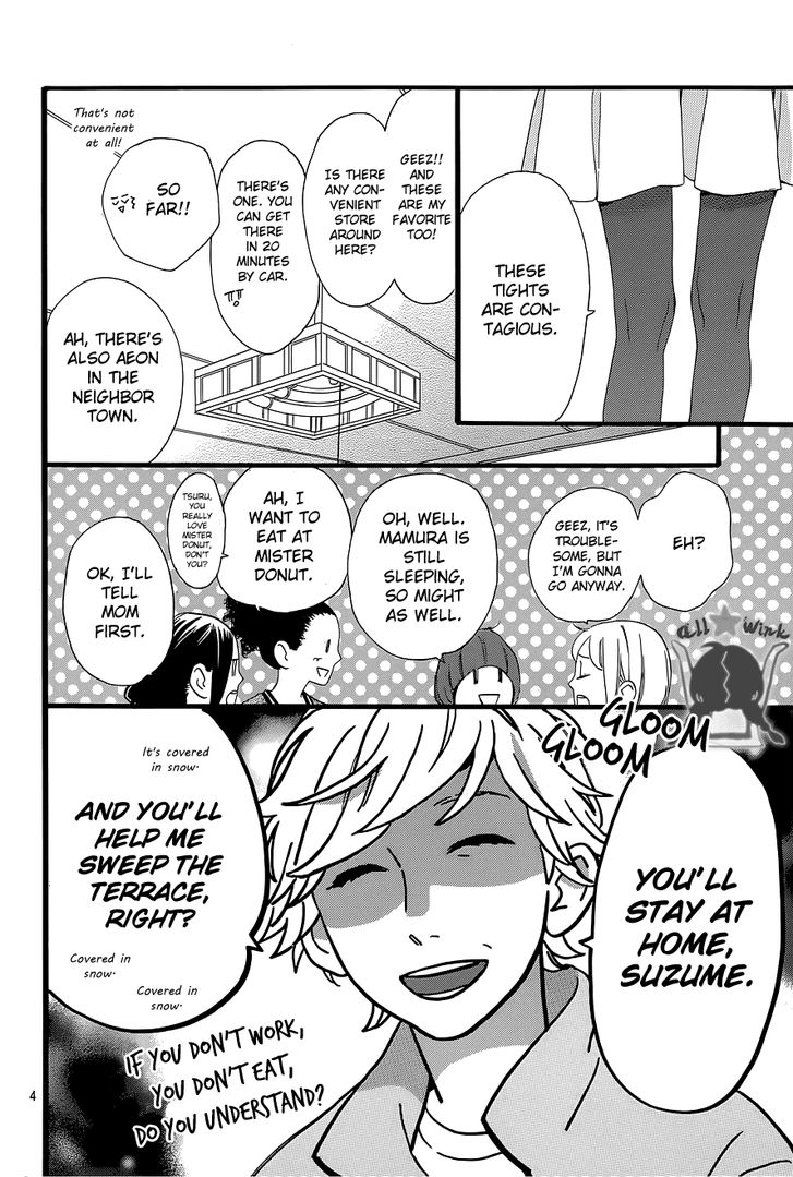 Hirunaka no Ryuusei Chapter 51 page 4 - Chapter 51