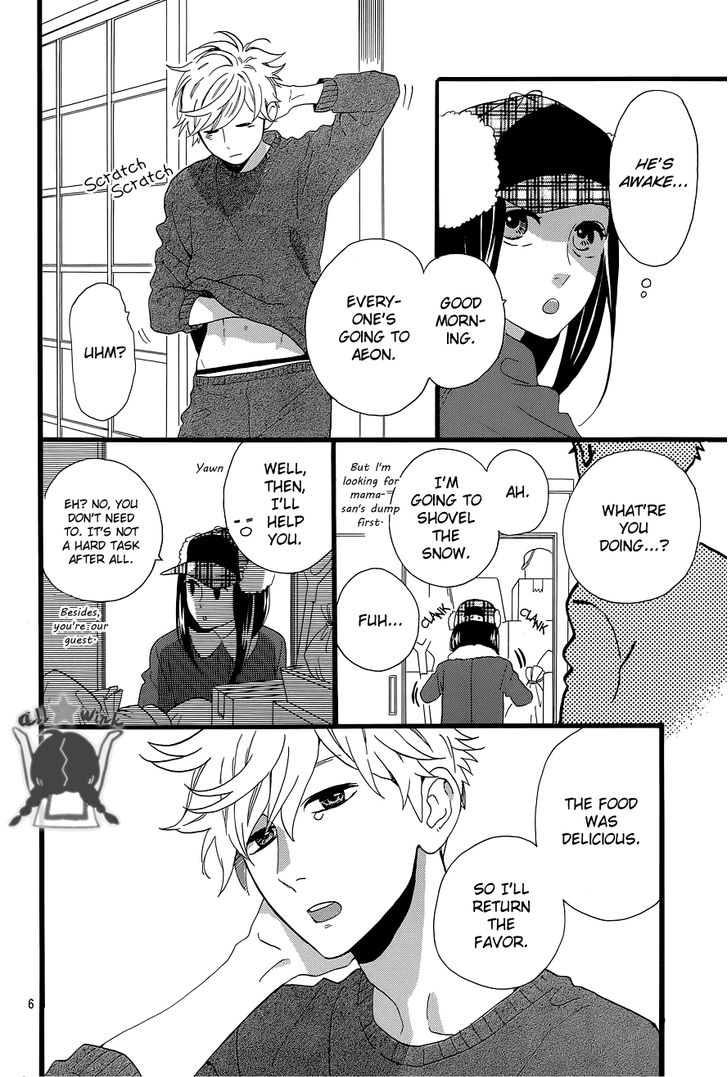 Hirunaka no Ryuusei Chapter 51 page 6 - Chapter 51