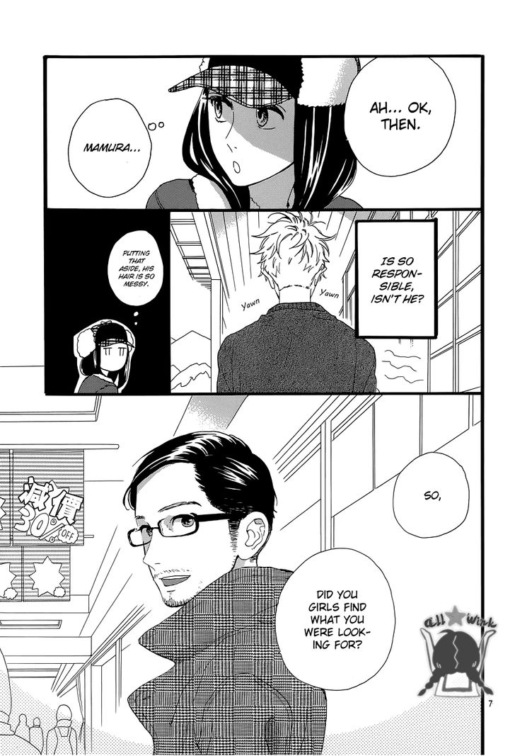 Hirunaka no Ryuusei Chapter 51 page 7 - Chapter 51