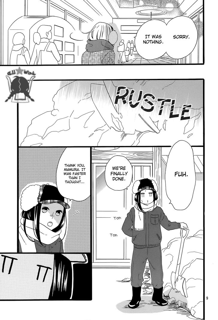 Hirunaka no Ryuusei Chapter 51 page 9 - Chapter 51