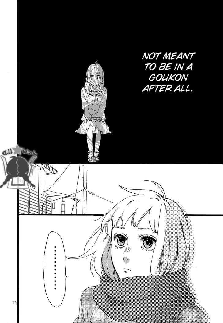 Hirunaka no Ryuusei Chapter 52 page 10 - Chapter 52